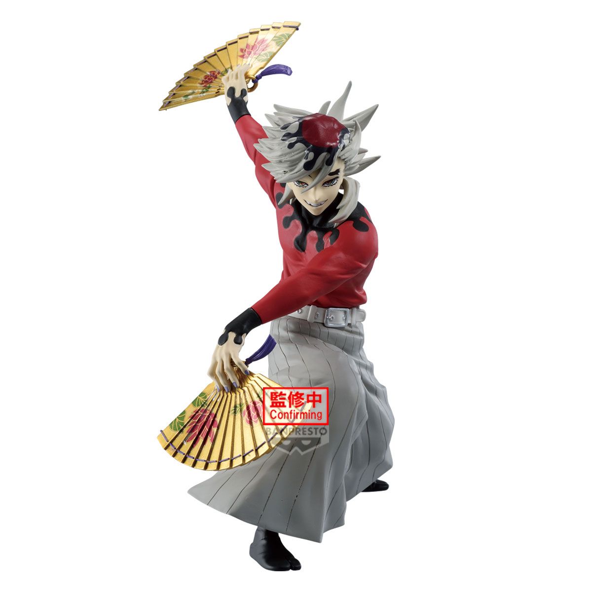 Pre-Order: Demon Slayer: Kimetsu no Yaiba Maximatic Doma Figure
