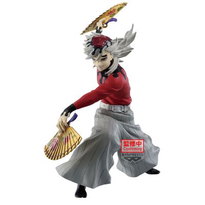 Pre-Order: Demon Slayer: Kimetsu no Yaiba Maximatic Doma Figure