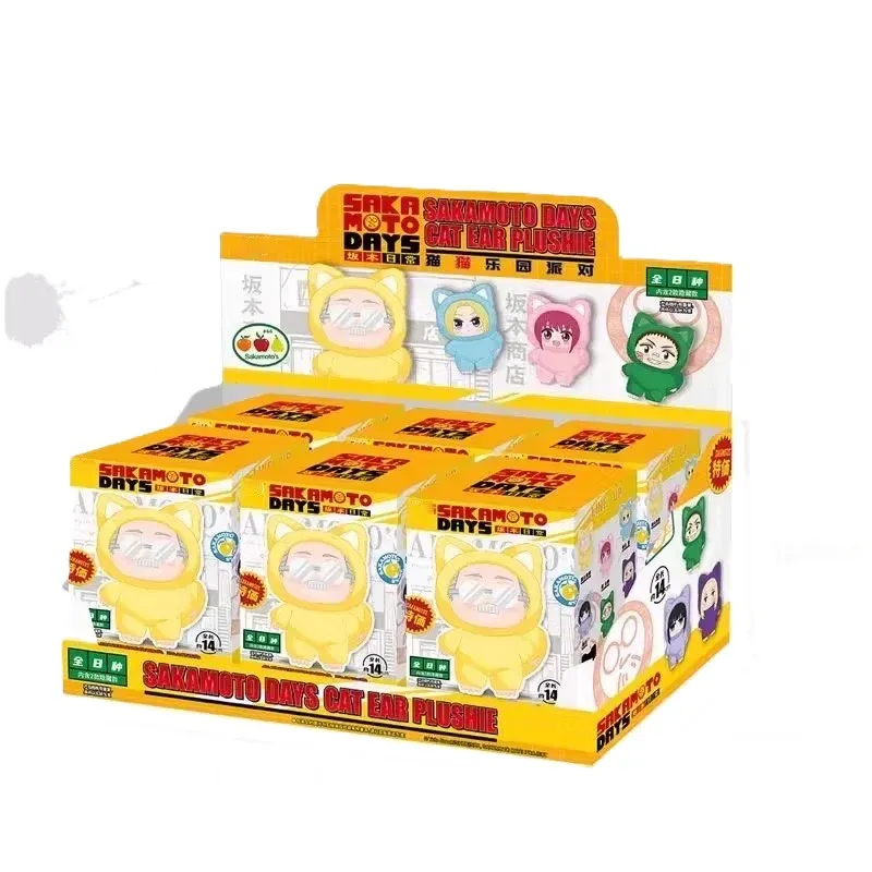 Top Toys Eaki - Sakamoto Days Cat Ear Vinyl Plush Toy Blind Box (1 Case of 6 Boxes)