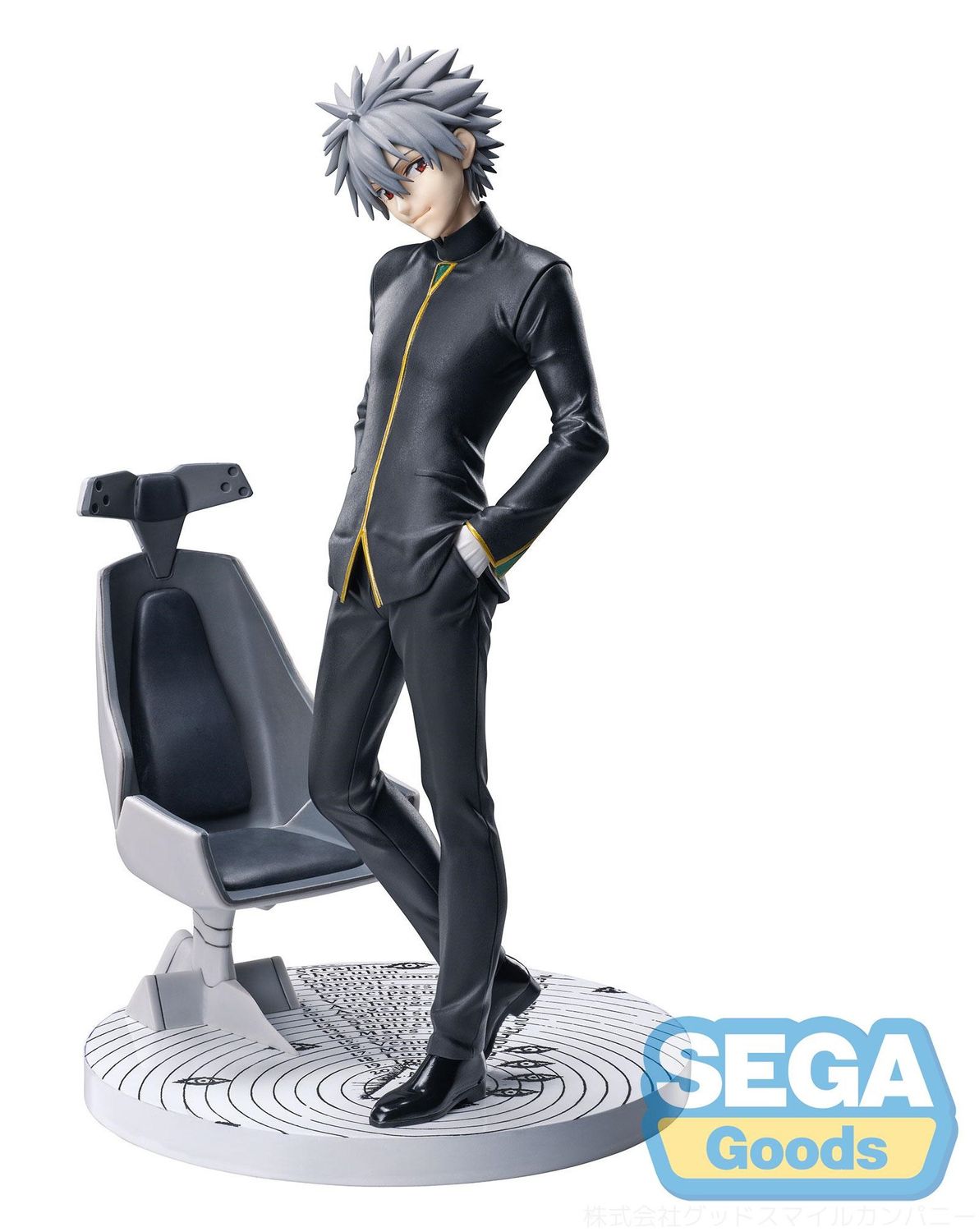 Evangelion 3.0+1.0 Thrice Upon a Time Luminasta Kaworu Nagisa Commander Suit Version 2 - Mighty Toys Australia