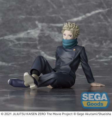Jujutsu Kaisen 0 Yumemirize The Movie Toge Inumaki Figure