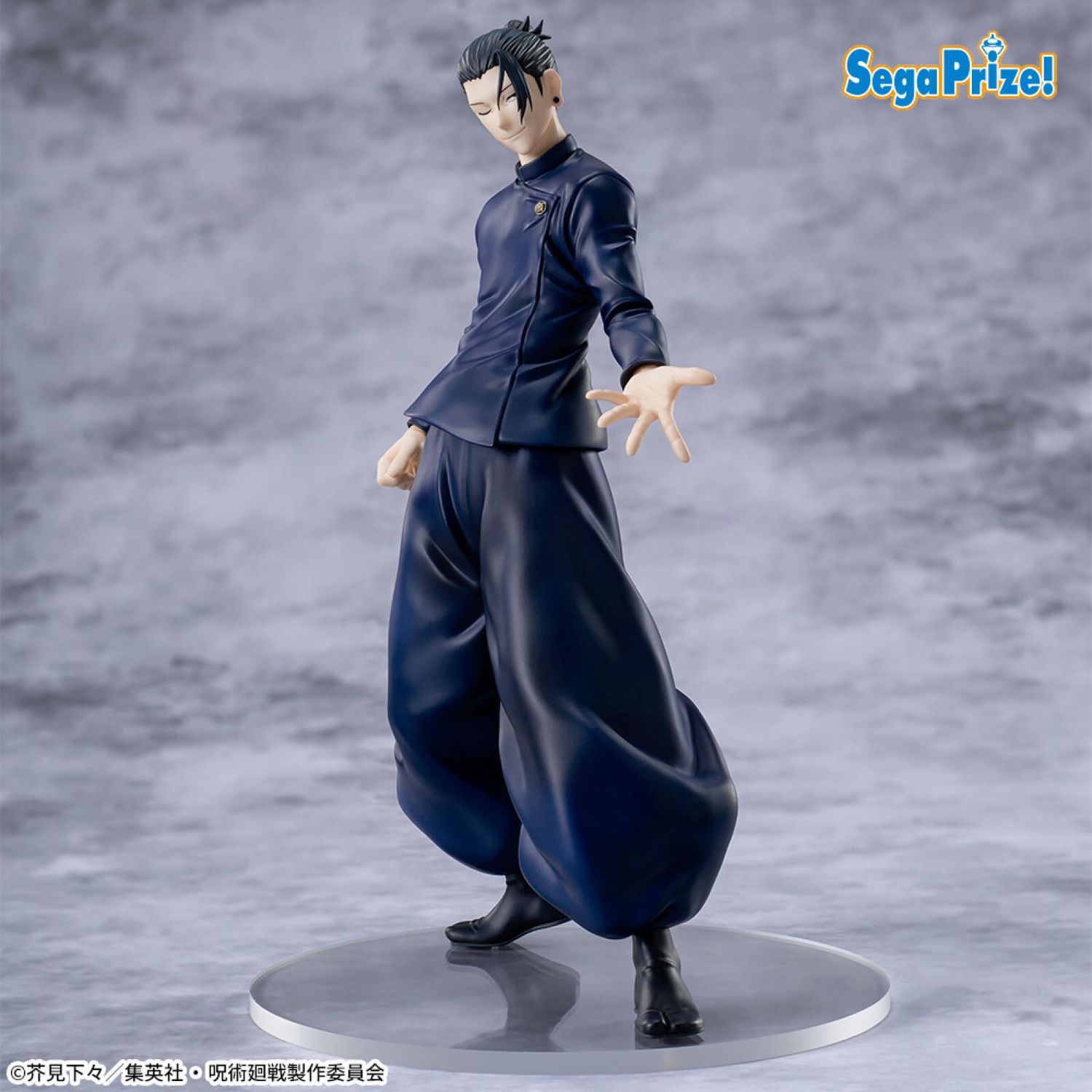 TV Anime Jujutsu Kaisen 5th Anniversary Campaign Round One Exclusive Luminasta Suguru Geto