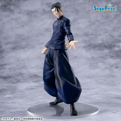 TV Anime Jujutsu Kaisen 5th Anniversary Campaign Round One Exclusive Luminasta Suguru Geto