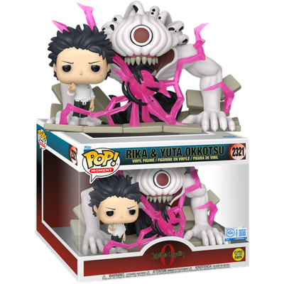 Pre-Order: Jujutsu Kaisen 0 - Rika & Yuta Okkotsu Glow-in-the-Dark Pop! Moment Vinyl Figure