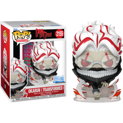 Dan Da Dan - Okarun (Transformed) Pop! Premium Vinyl Figure