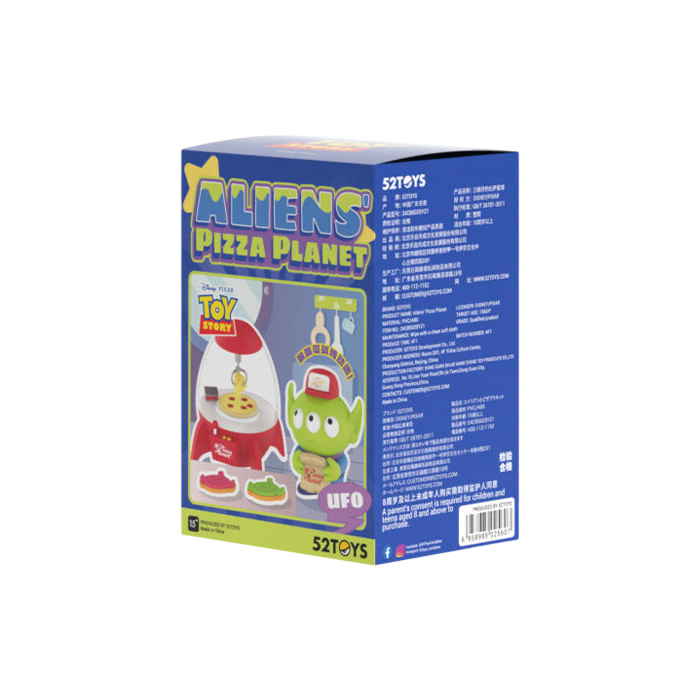 Toy Story - Alien's Pizza Planet Blind Box Figure (1 Random Box)