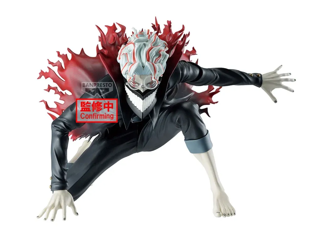 Pre-Order: Dandadan Vibration Stars Okarun (Transformed) Figure