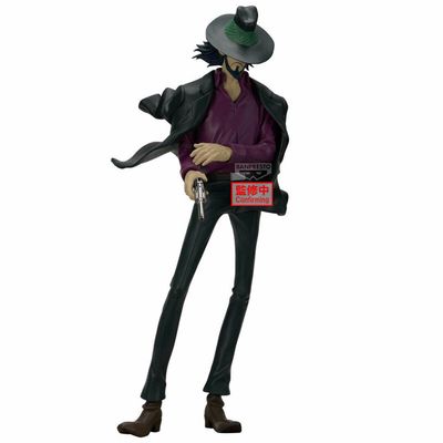Pre-Order: LUPIN THE THIRD - DAISUKE JIGEN