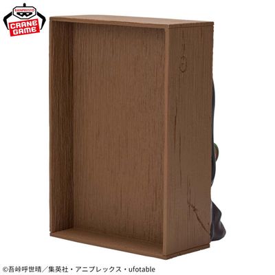 Demon Slayer: Kimetsu no Yaiba HyokoFig Nezuko Kamado Figure