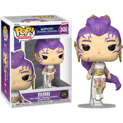 Pre-Order: K-Pop Demon Hunters - Rumi (What It Sounds Like) Chase Pop! Vinyl Figure Bundle of 2