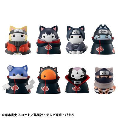 Pre-Order: Naruto: Shippuden Nyaruto! Mega Cat Project Defense Battle of Village of Konoha! Boxed Set of 8 Figures