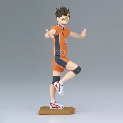 Pre-Order: Haikyuu!! Yu Nishinoya Figure
