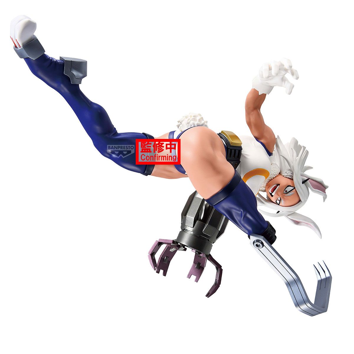 Pre-Order: My Hero Academia Maximatic Mirko Figure