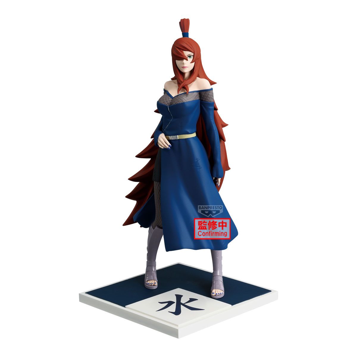 Pre-Order: Naruto: Shippuden Mizukage Mei Terumi Figure