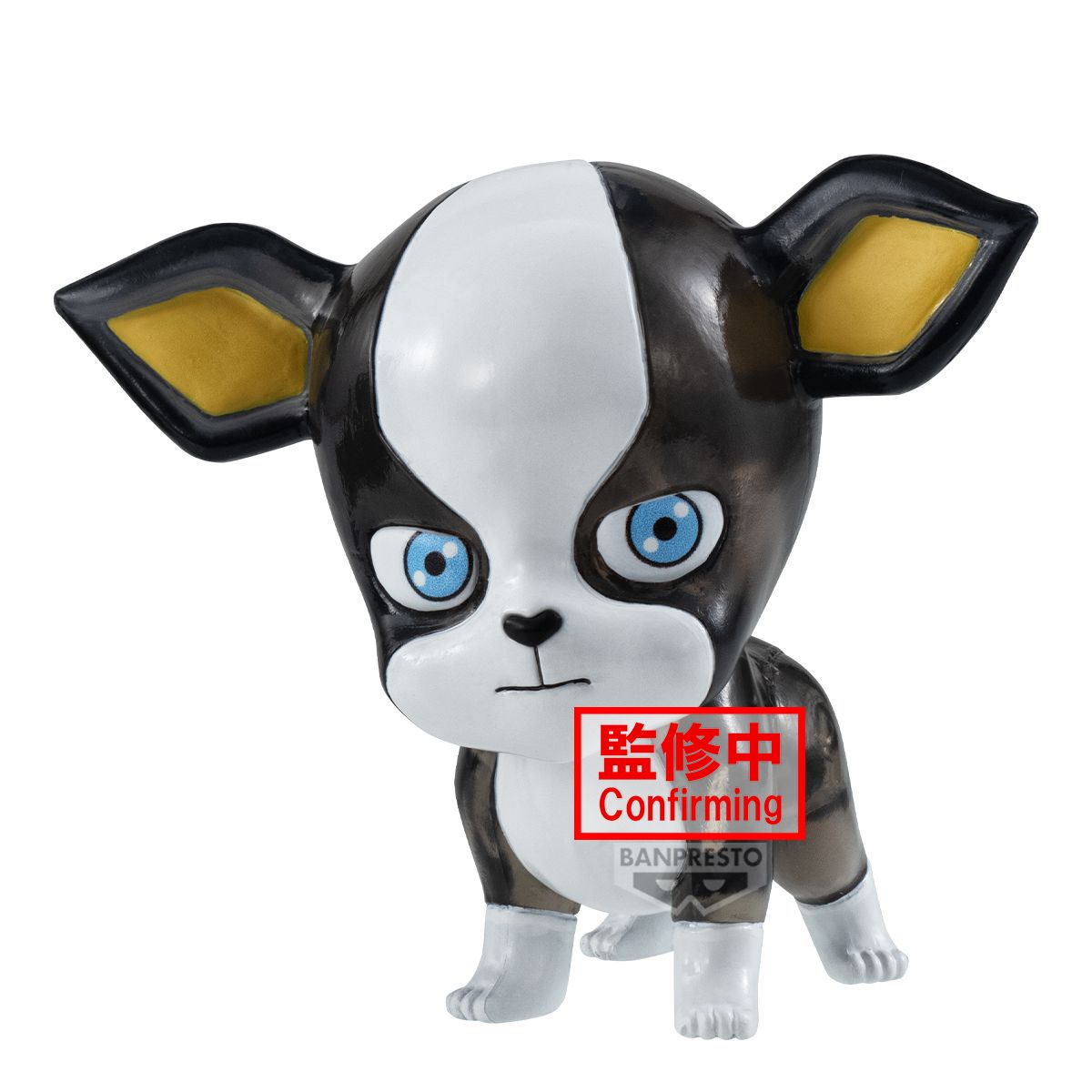 Pre-Order: JoJo's Bizarre Adventure: Stardust Crusaders Clear Figure Iggy (Ver. B) Figure