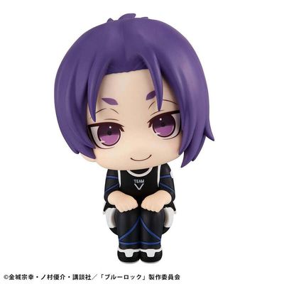 Blue Lock Look Up Series Reo Mikage Figure