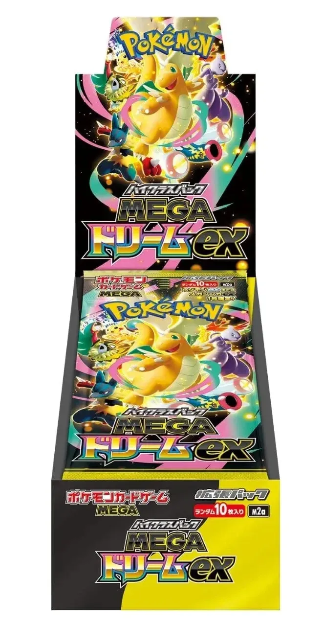Mega Dream Japanese Pokemon TCG M2A Sealed Booster Box