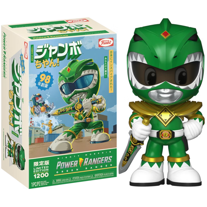 Mighty Morphin Power Rangers - Green Ranger Jumbo Chan 14" Vinyl Figure