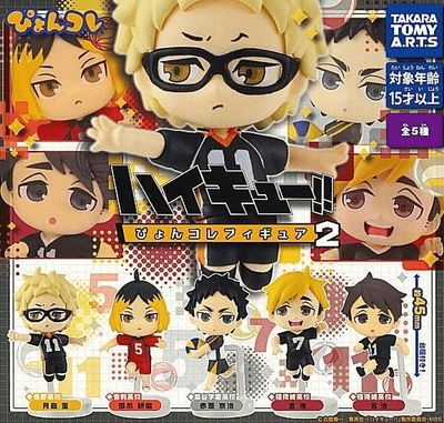 Pre-Order: HAIKYU!! - TWINCHEES - HOPPIN FIGURES