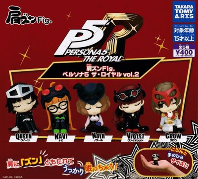 Pre-Order: PERSONA 5 ROYALE - TWINCHEES - LIL SLEEPERS