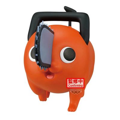 Pre-Order: Chainsaw Man - The Movie: Reze Arc Big Sofvimates Pochita Figure