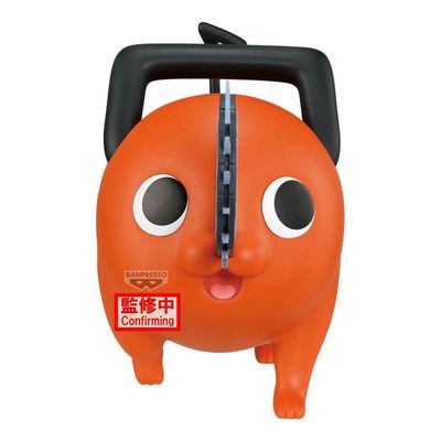 Pre-Order: Chainsaw Man - The Movie: Reze Arc Big Sofvimates Pochita Figure