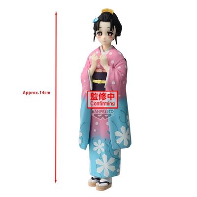 Pre-Order: Demon Slayer: Kimetsu no Yaiba Vol.52 Koyuki Figure