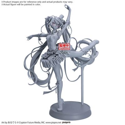 Pre-Order: Vocaloid Banpresto Evolve Classical Tuning Hatsune Miku (The Nutcracker) Figure