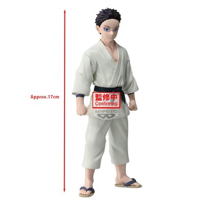 Pre-Order: Demon Slayer: Kimetsu no Yaiba Vol.51 Hakuji (Akaza) Figure