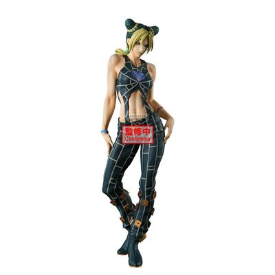 Pre-Order: JoJo's Bizarre Adventure: Stone Ocean Mometria Jolyne Cujoh Figure
