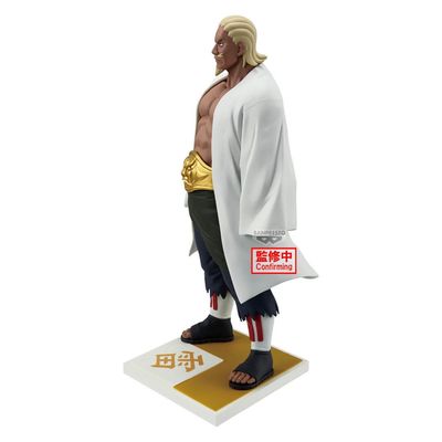 Pre-Order: Naruto: Shippuden Raikage Ay Figure