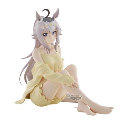 Pre-Order: Uma Musume: Cinderella Gray Relax time Oguri Cap Figure
