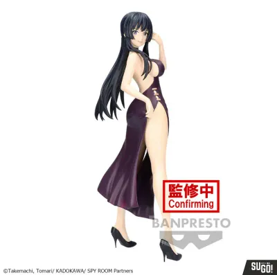 Spy Classroom Glitter &amp; Glamours Thea