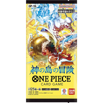 One Piece - Card Game Adventure on Kami's Island OP-15 (Japanese) Booster Pack