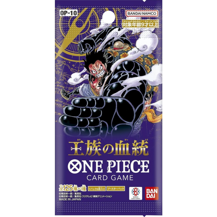 One Piece - Card Game Royal Blood OP-10 (Japanese) Booster Pack (6 Cards)