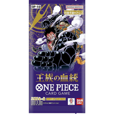 One Piece - Card Game Royal Blood OP-10 (Japanese) Booster Pack (6 Cards)