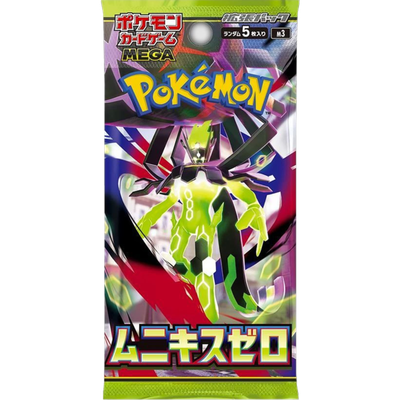 Pokemon - Mega Evolution M3 Munikis Zero (Japanese) Booster Box