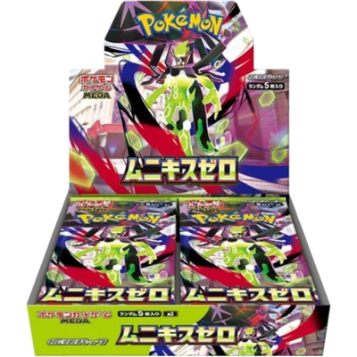 Pokemon - Mega Evolution M3 Munikis Zero (Japanese) Booster Box