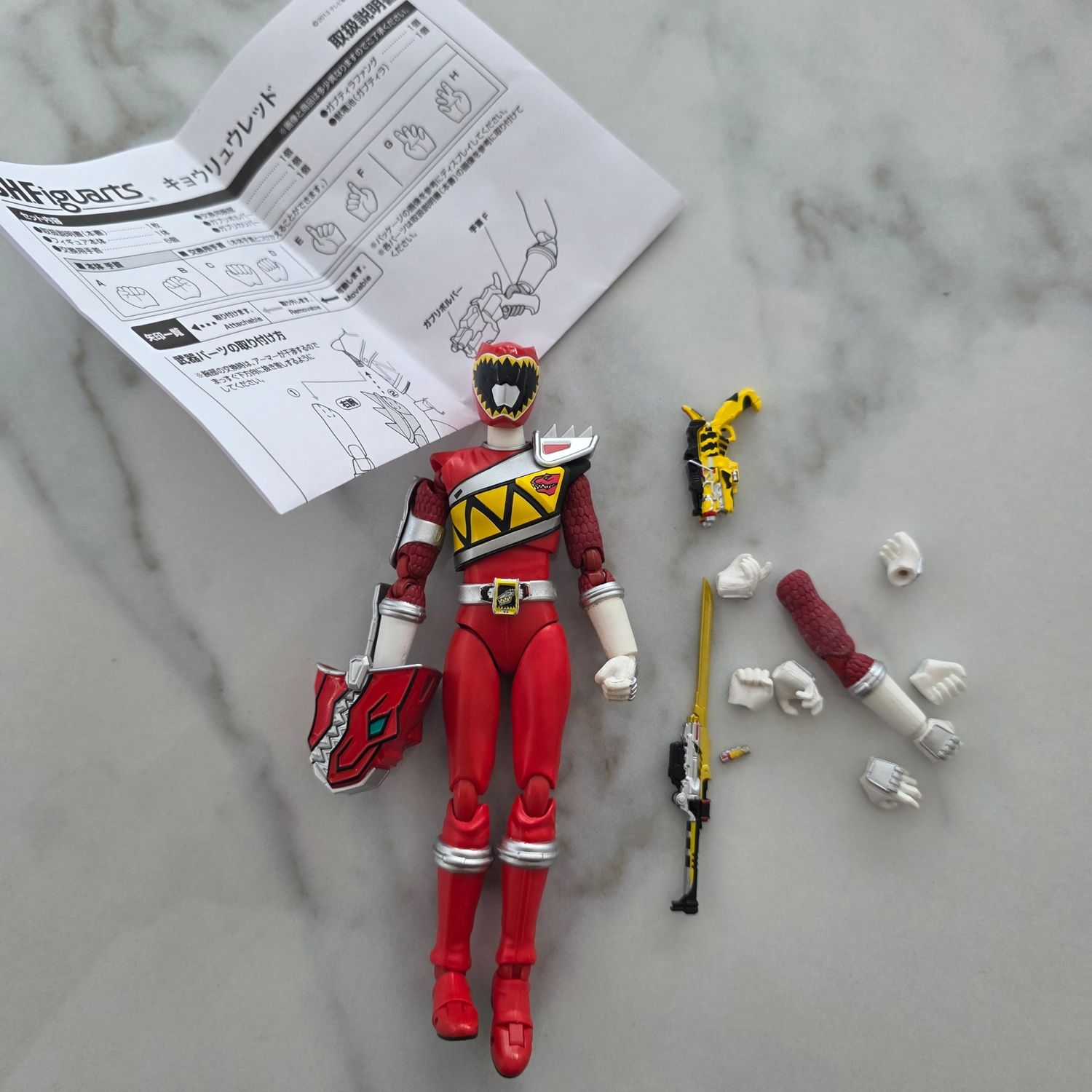 Bandai super sentai S.H. Figuarts Kyoryu Red Action Figure