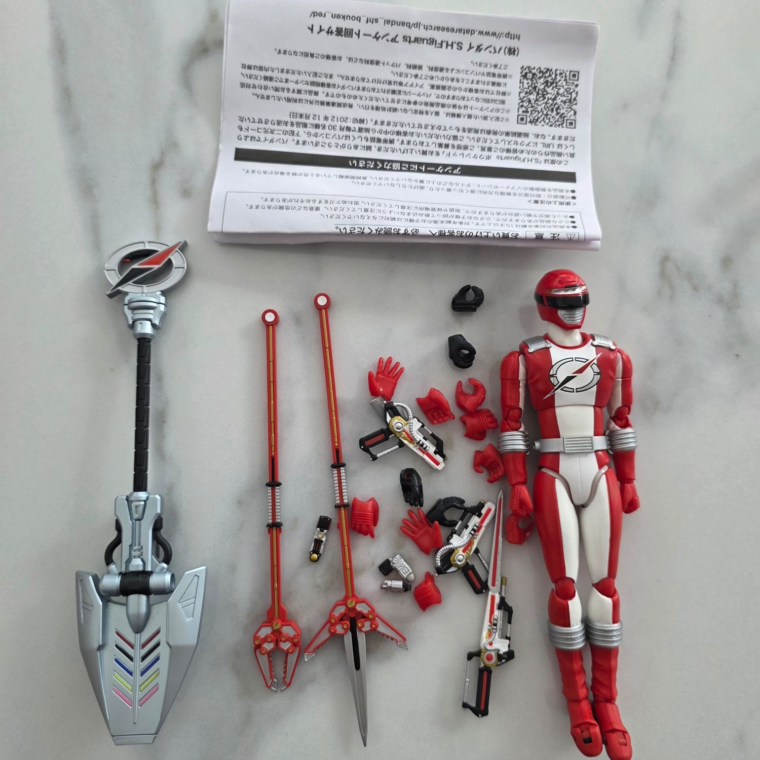 Bandai S.H. Figuarts GoGo Sentai Boukenger Bouken Red