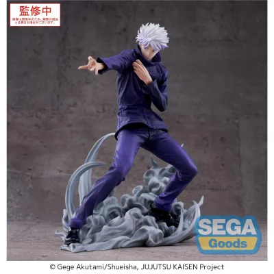 Jujutsu Kaisen Luminasta Satoru Gojo Hollow Purple (Kyoshiki Murasaki)