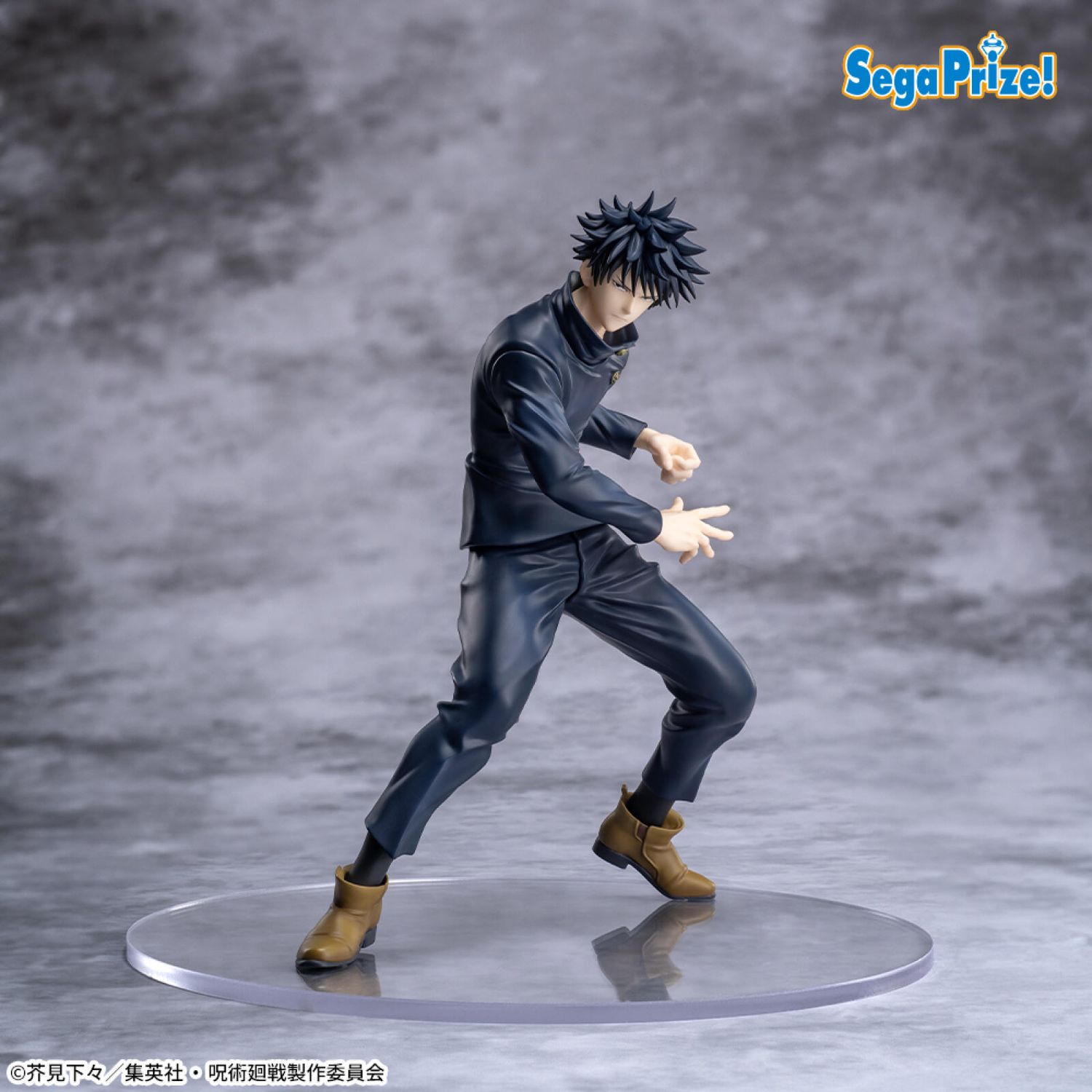 TV Anime Jujutsu Kaisen 5th Anniversary Campaign Round One Exclusive Luminasta Megumi Fushiguro