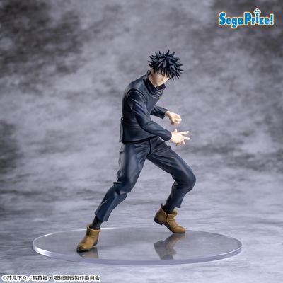 TV Anime Jujutsu Kaisen 5th Anniversary Campaign Round One Exclusive Luminasta Megumi Fushiguro
