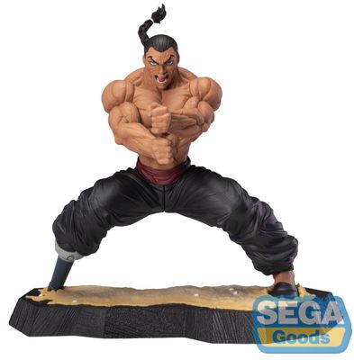 Pre-Order: Baki-Dou Luminasta Baki-Dou Kaioh Retsu