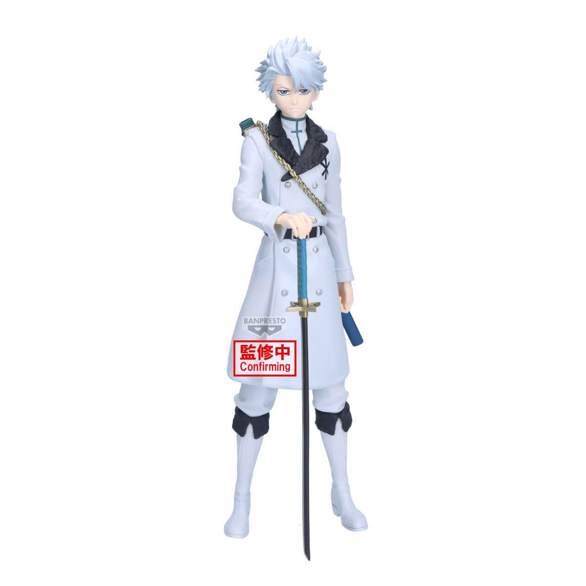 Pre-Order: Bleach Maximatic Toshiro Hitsugaya Figure