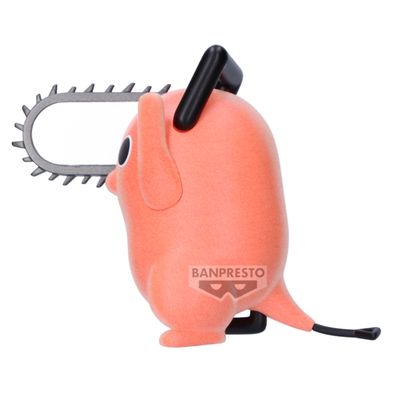 Pre-Order: Chainsaw Man - The Movie: Reze Arc Fluffy Puffy Dancing Pochita (Ver. B) Figure