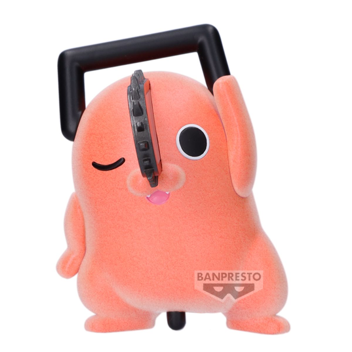 Pre-Order: Chainsaw Man - The Movie: Reze Arc Fluffy Puffy Dancing Pochita (Ver. B) Figure
