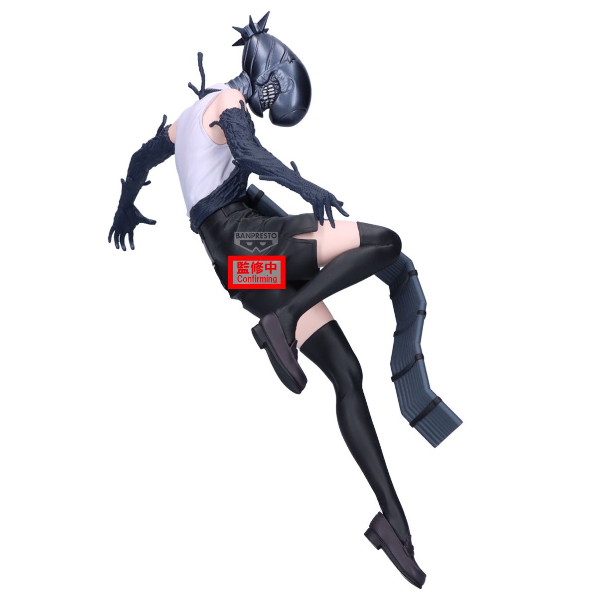 Pre-Order: Chainsaw Man - The Movie: Reze Arc Maximatic Bomb Figure