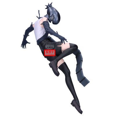 Pre-Order: Chainsaw Man - The Movie: Reze Arc Maximatic Bomb Figure