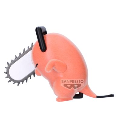 Pre-Order: Chainsaw Man - The Movie: Reze Arc Fluffy Puffy Dancing Pochita (Ver. A) Figure